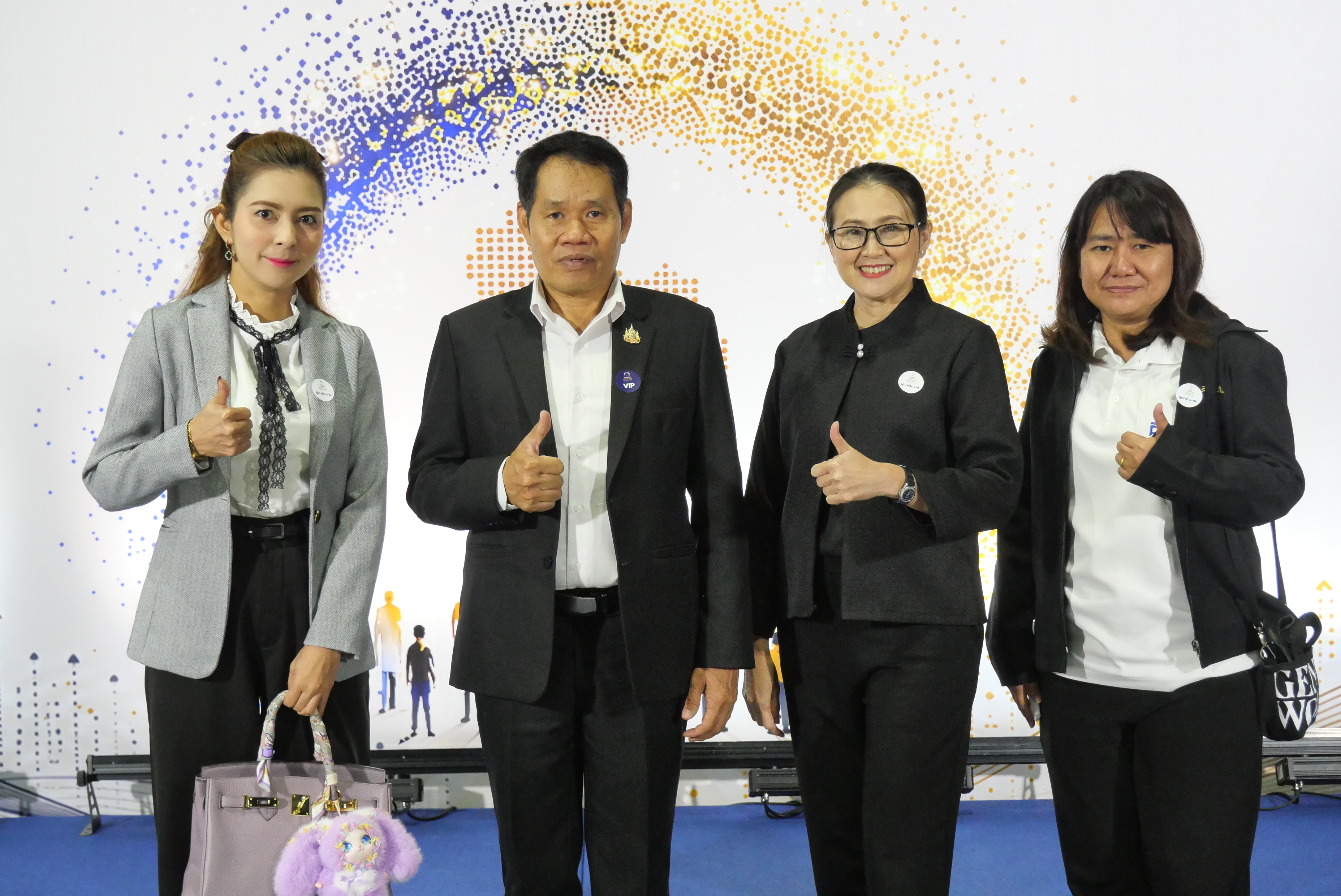 title - ส.ป.ก. ร่วมเป็นเกียรติในงานมอบรางวัลทุนหมุนเวียนดีเด่น ประจำปี 2569 